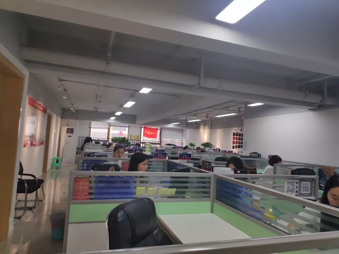 欣欣旅游商城_杭州欣欣旅游网