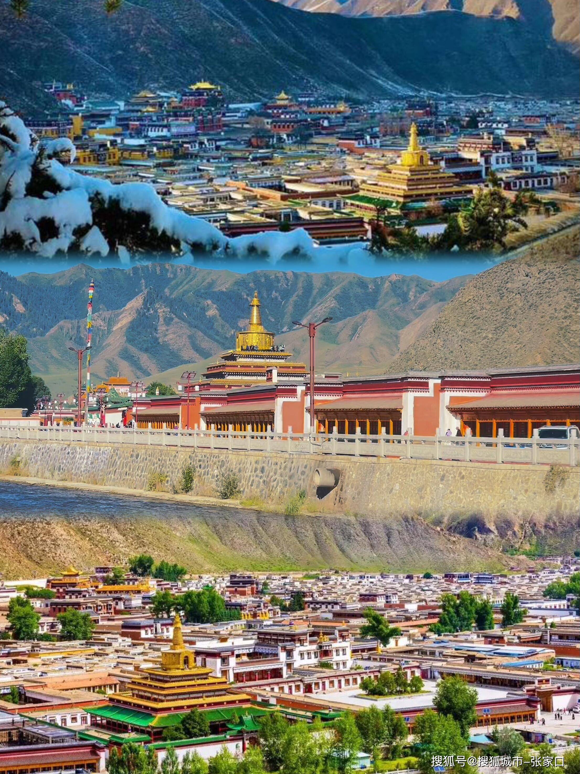 甘南州旅游_甘南州旅游地图全图高清版