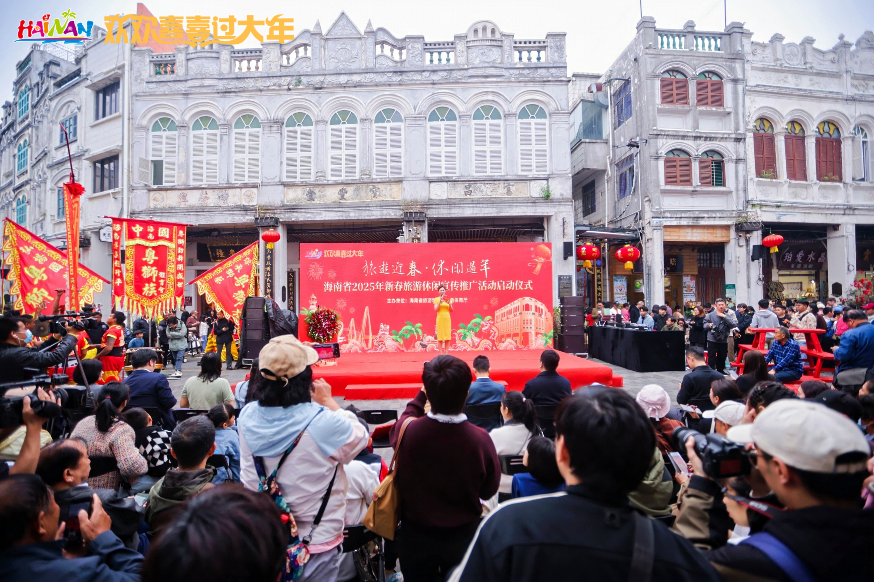 春节海南旅游_春节海南旅游攻略及花费
