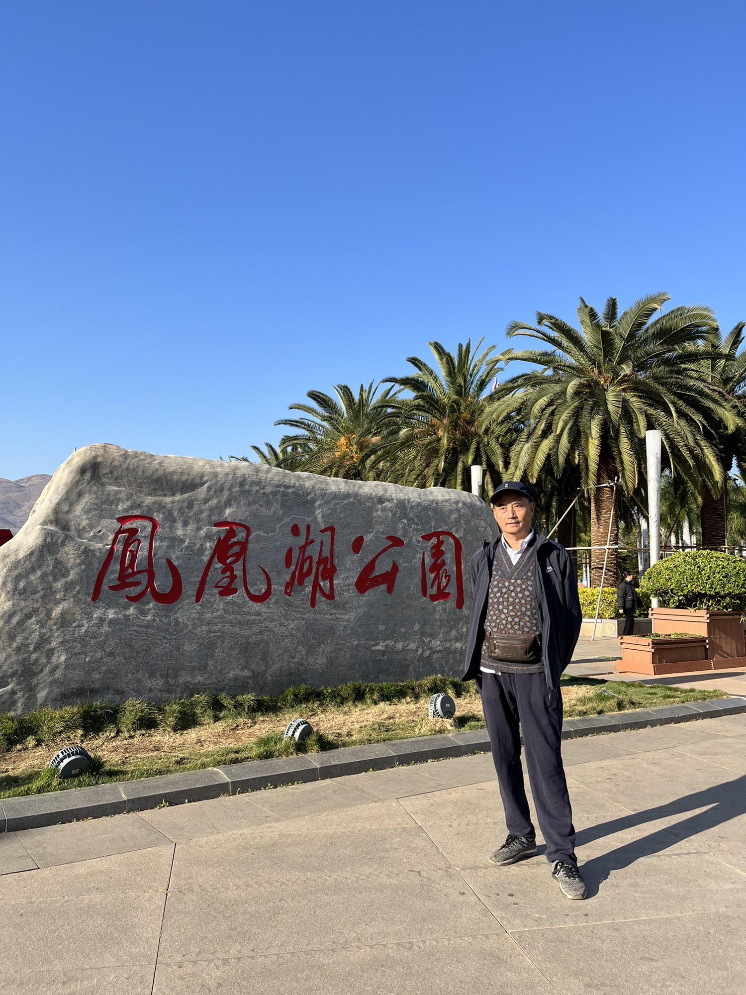 楚雄旅游_楚雄旅游必去十大景点