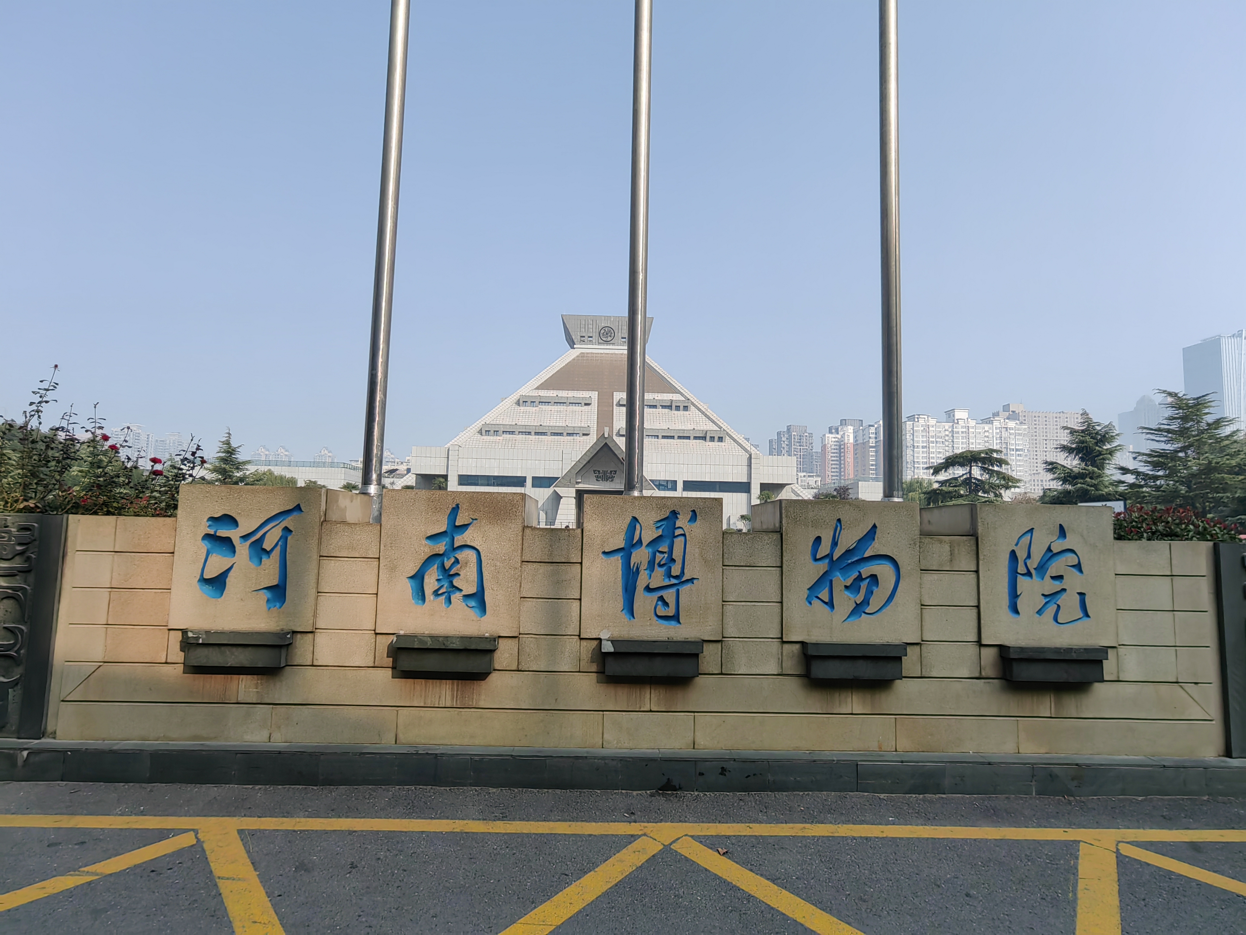河南省旅游局_河南省旅游局局长