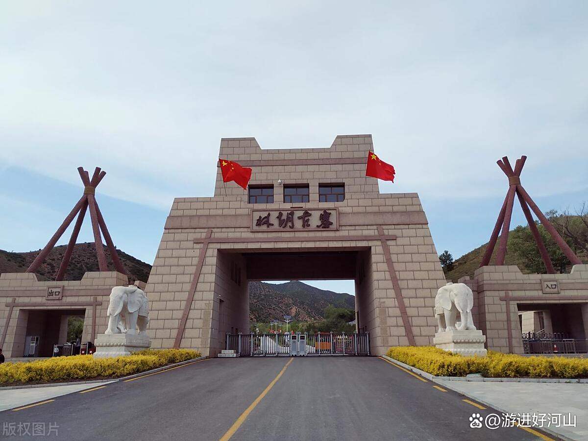 乌兰察布旅游_乌兰察布旅游宣传语