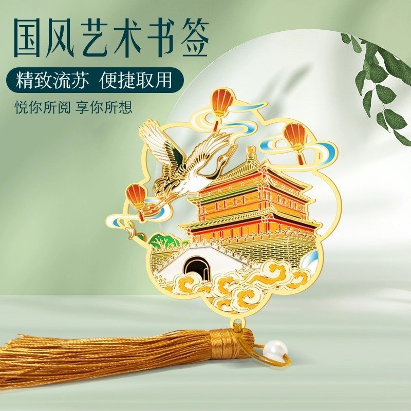 西安旅游纪念品_西安旅游纪念品书签