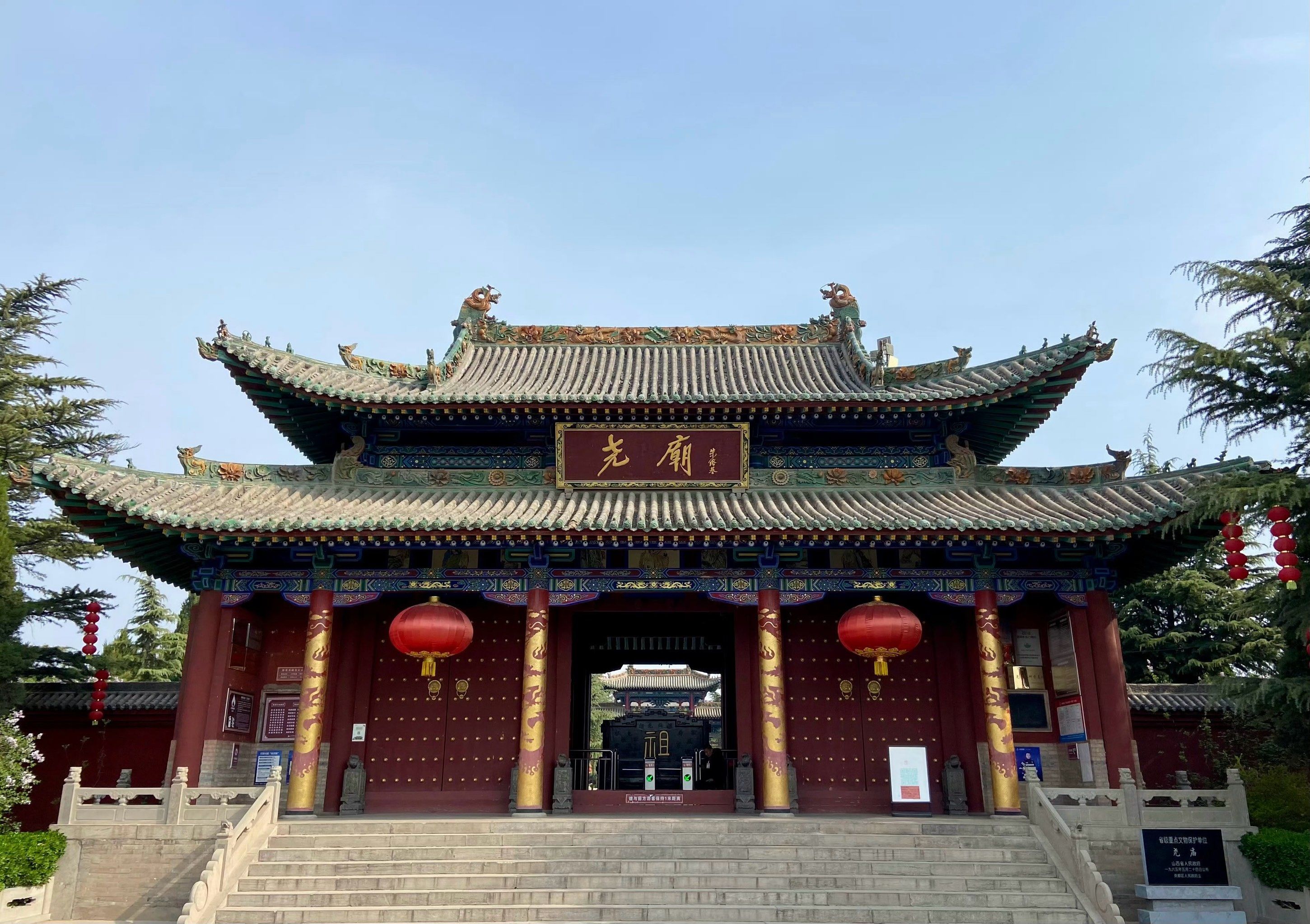 临汾旅游_临汾旅游地图
