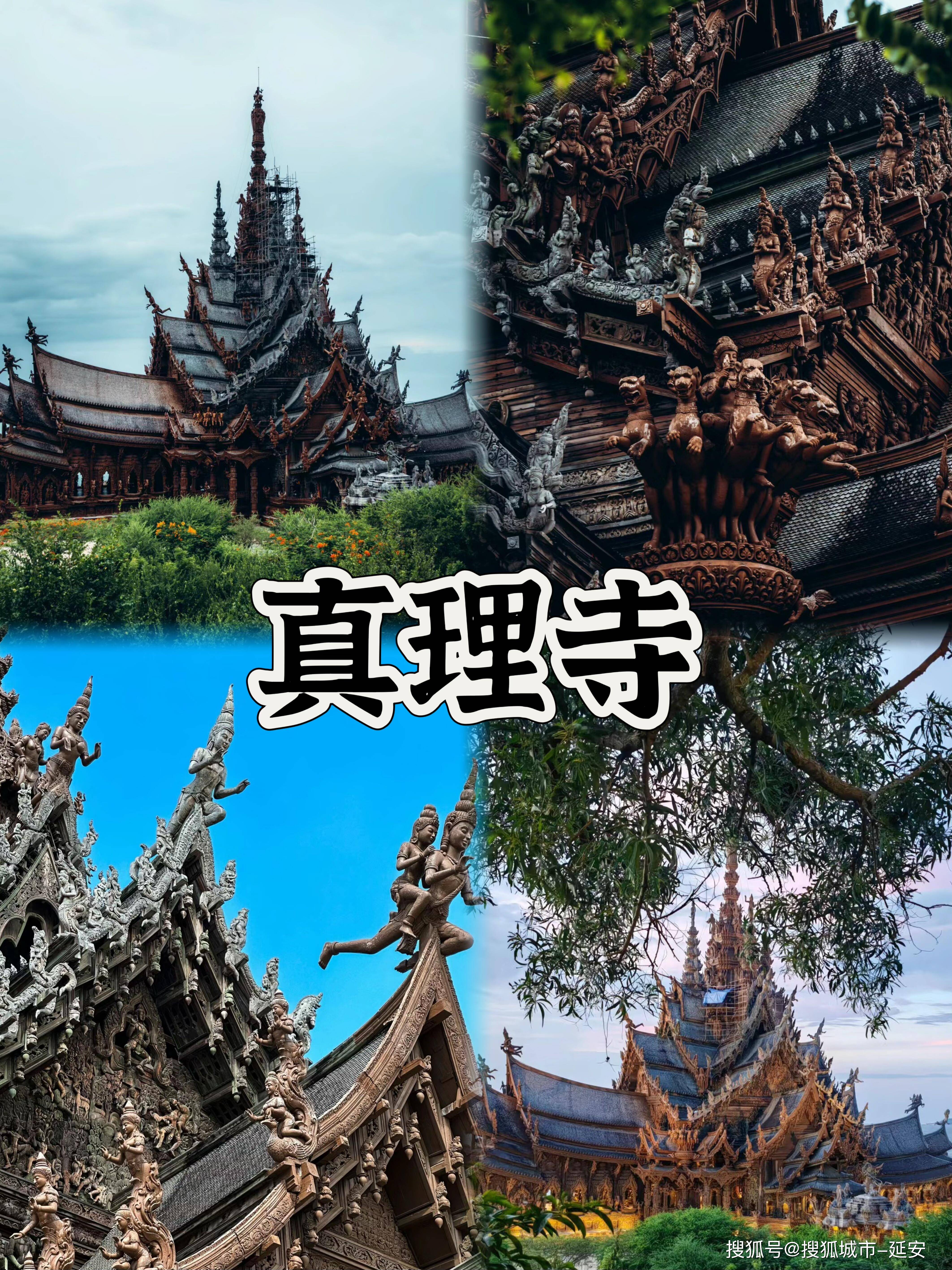 泰国旅游要带多少钱_泰国旅游带多少钱合适
