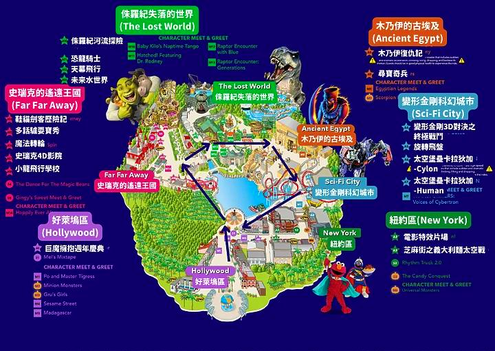 新加坡旅游地图_新加坡旅游必去的景点有哪些