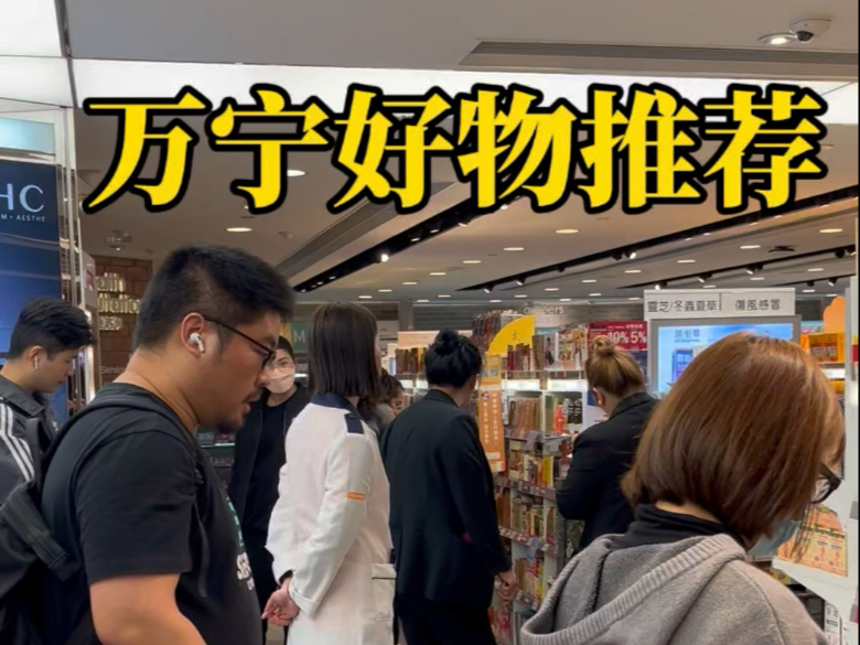 香港旅游购物_香港旅游购物团