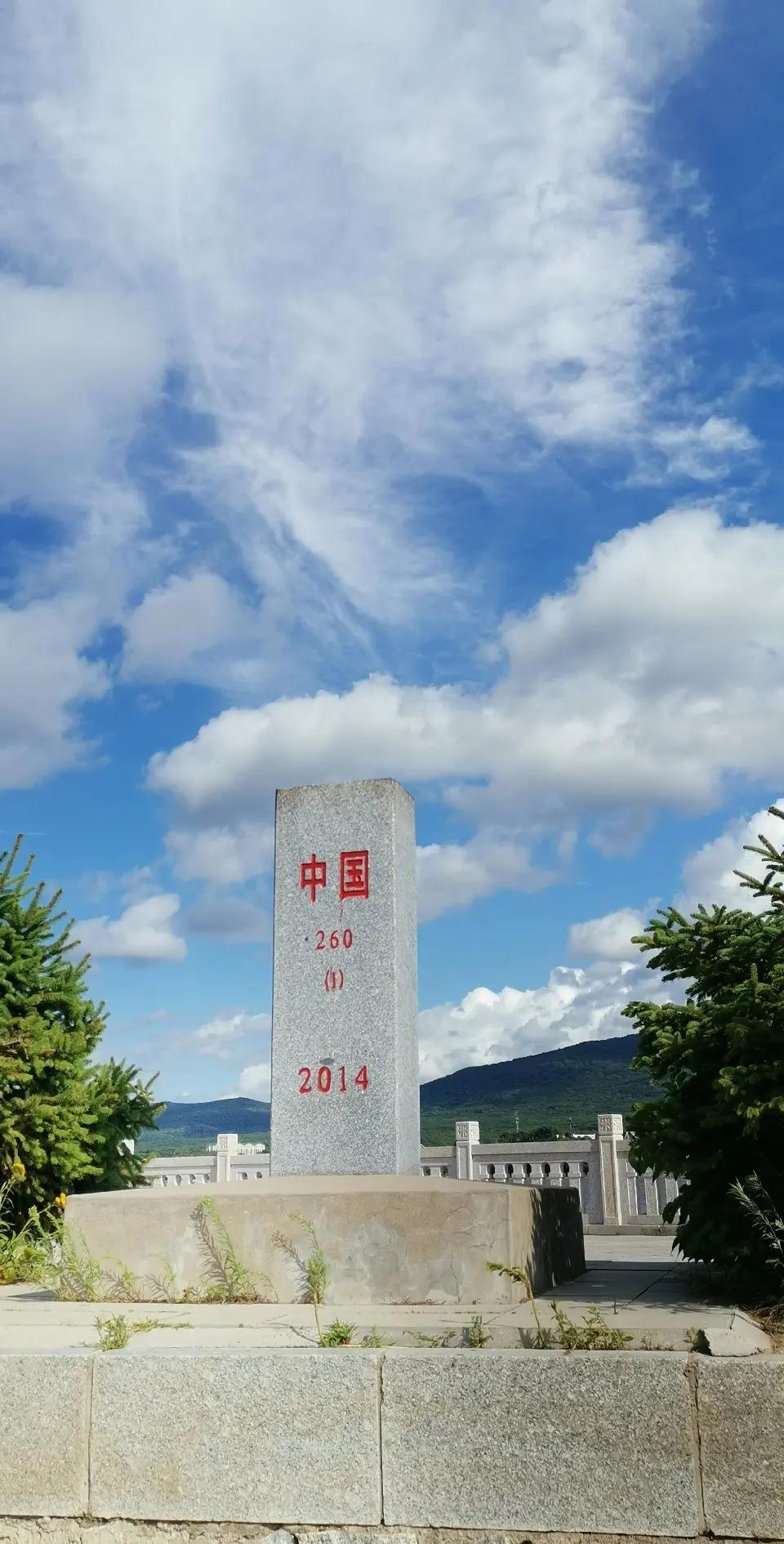 佳木斯旅游景点大全_佳木斯旅游景点大全介绍