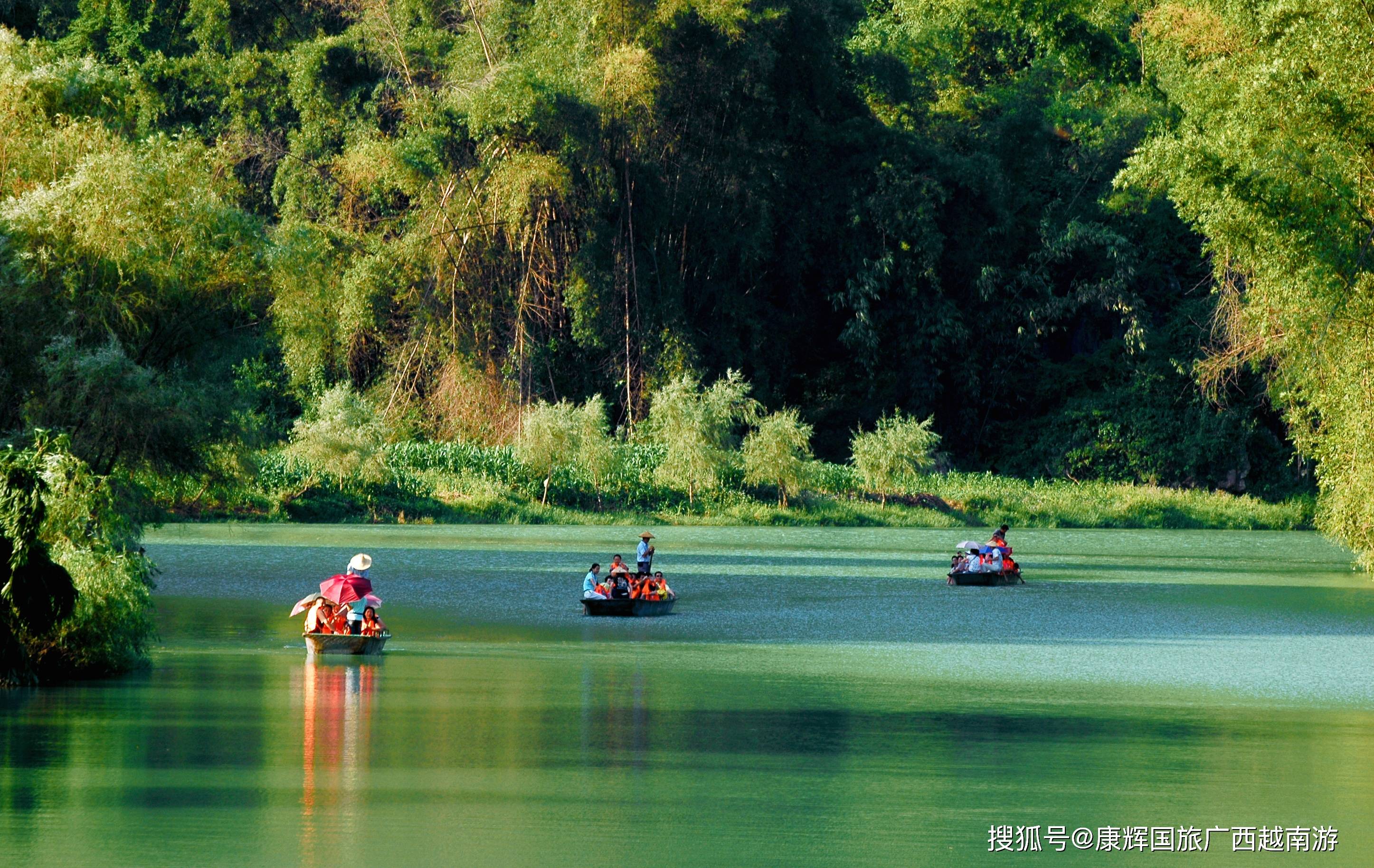 巴马旅游_巴马旅游住宿一览表