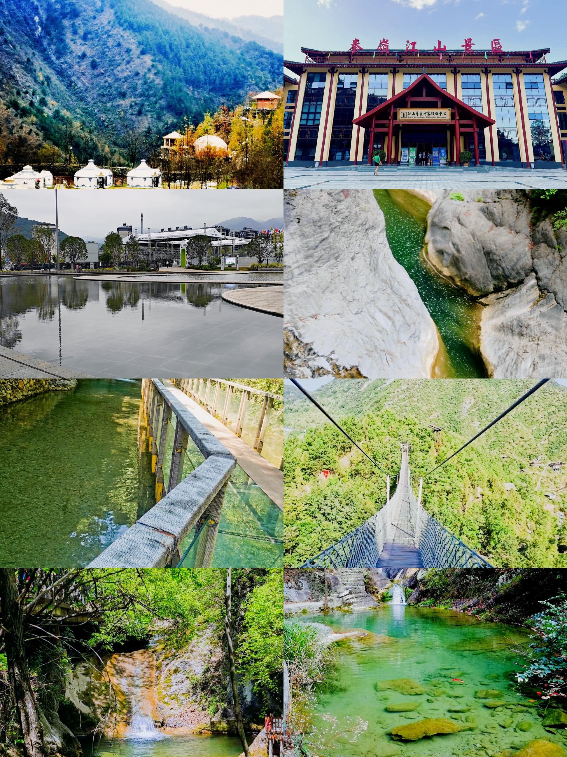 商洛旅游_商洛旅游必去十大景点推荐