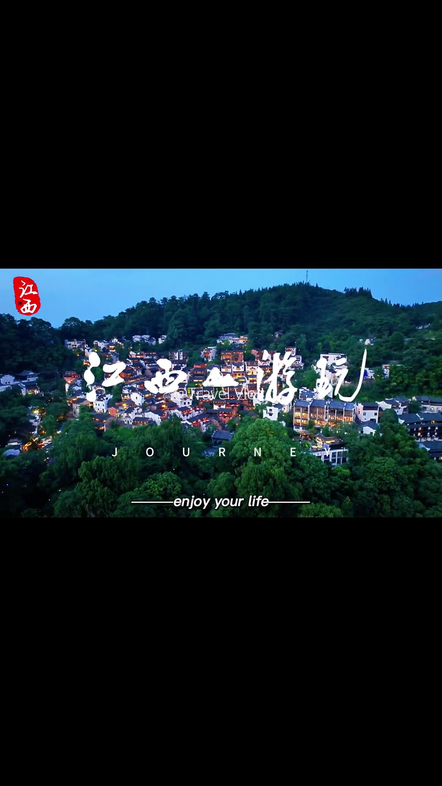 江西户外旅游网_江西户外旅游网预订 江西户外旅游网_江西户外旅游网预订