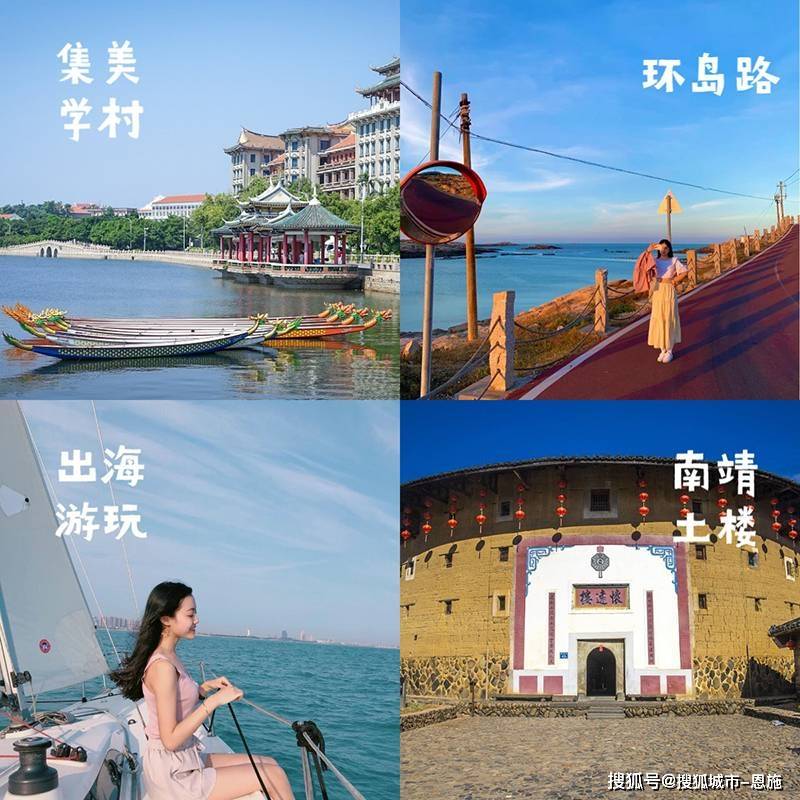 厦门旅游报价_厦门旅游报价查询