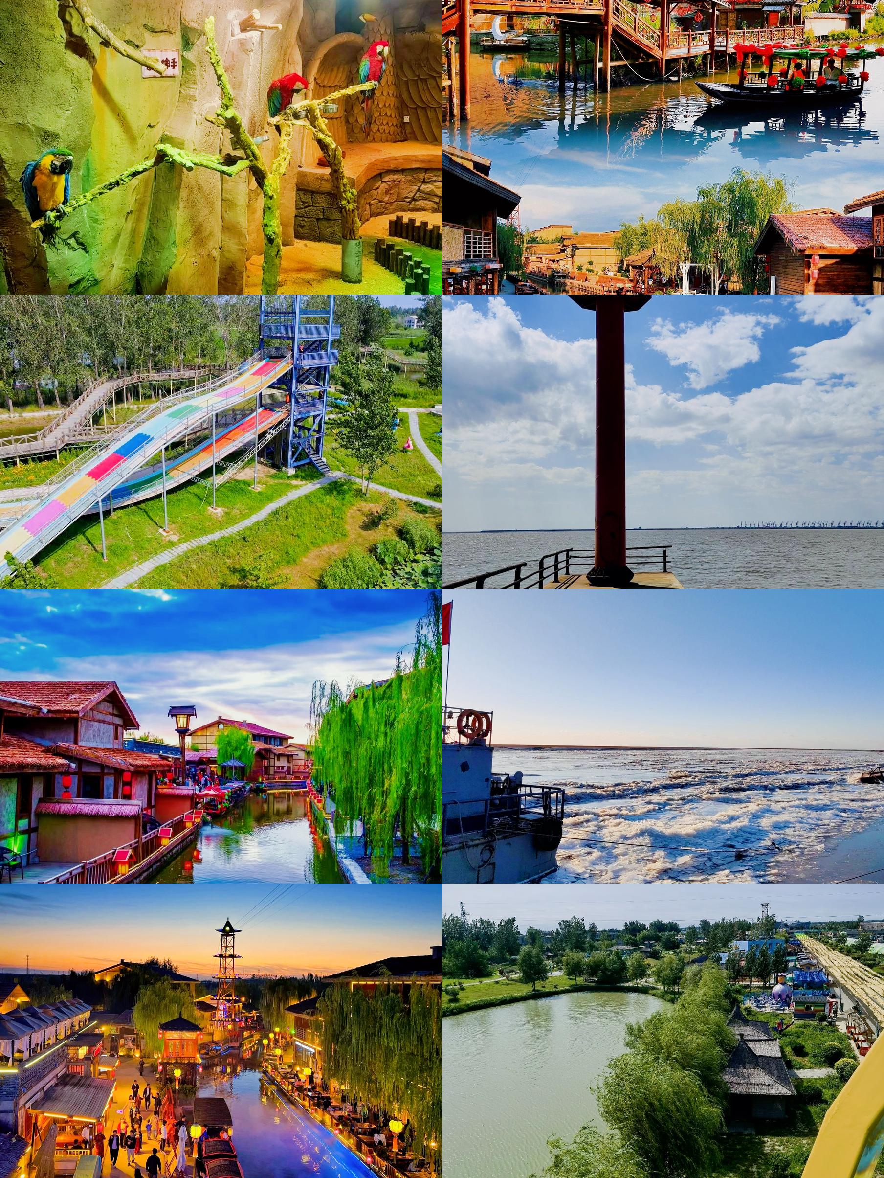 盘锦旅游景点大全_盘锦旅游景点大全介绍