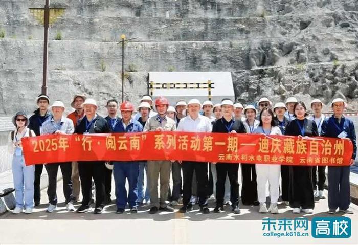 迪庆旅游局_迪庆旅游局执法后续结果