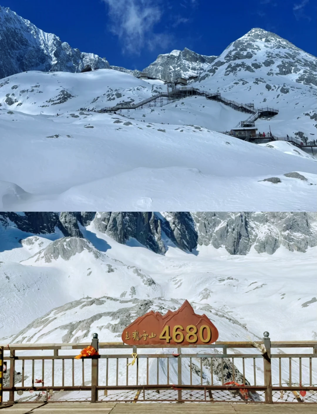 玉龙雪山旅游攻略_玉龙雪山旅游攻略必去景点