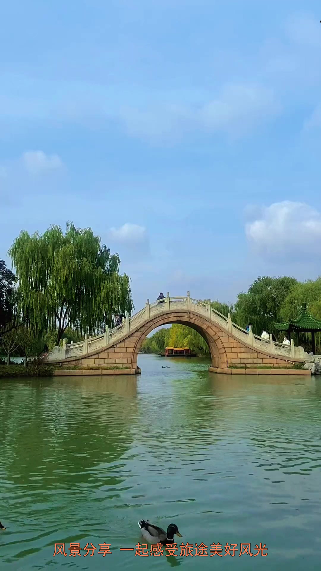 扬州旅游_扬州旅游攻略必玩的景点推荐