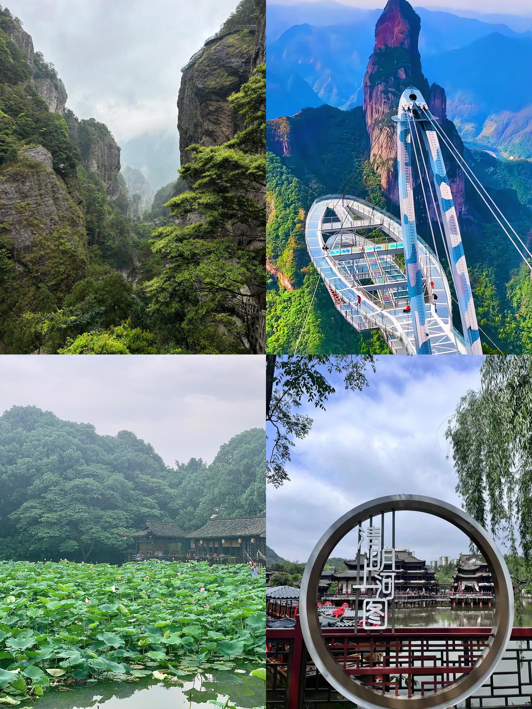 浙江旅游攻略_浙江旅游攻略必玩的景点