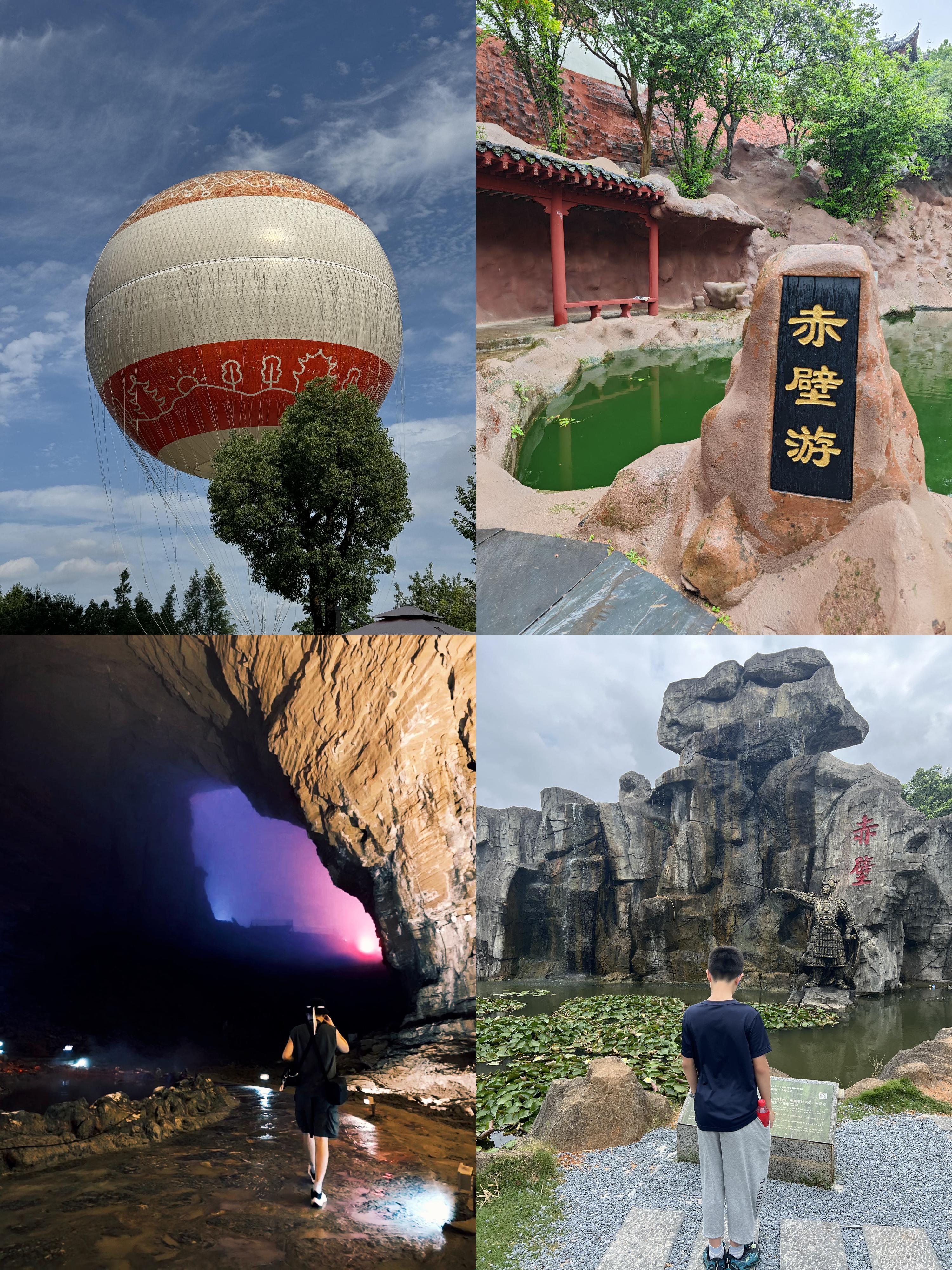 湖北旅游_湖北旅游口号