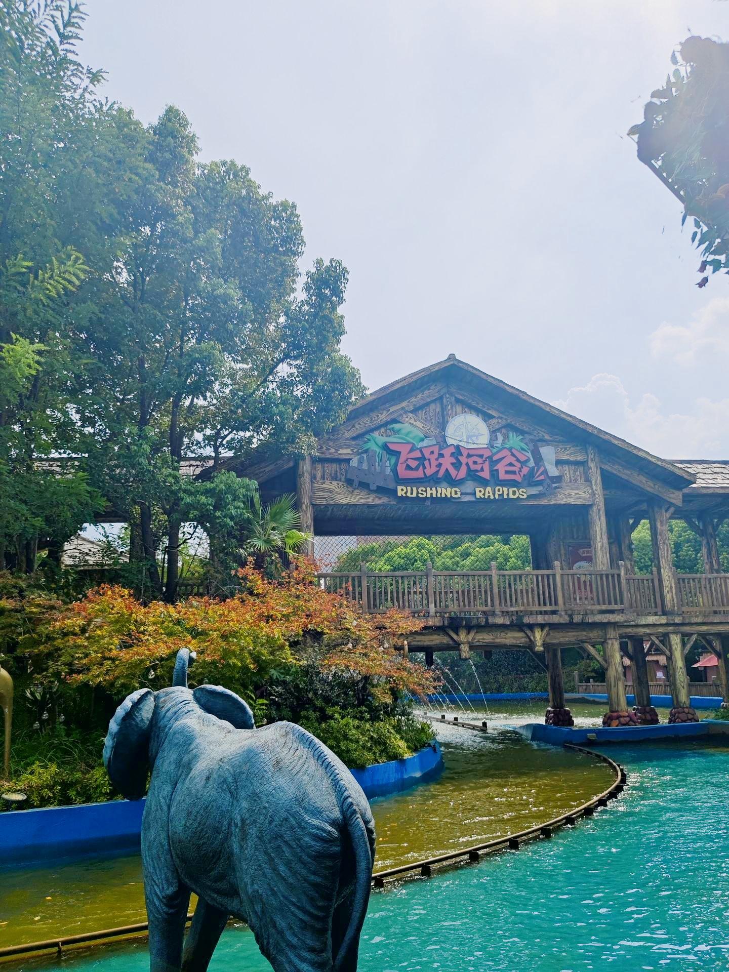 芜湖方特旅游_芜湖方特旅游区