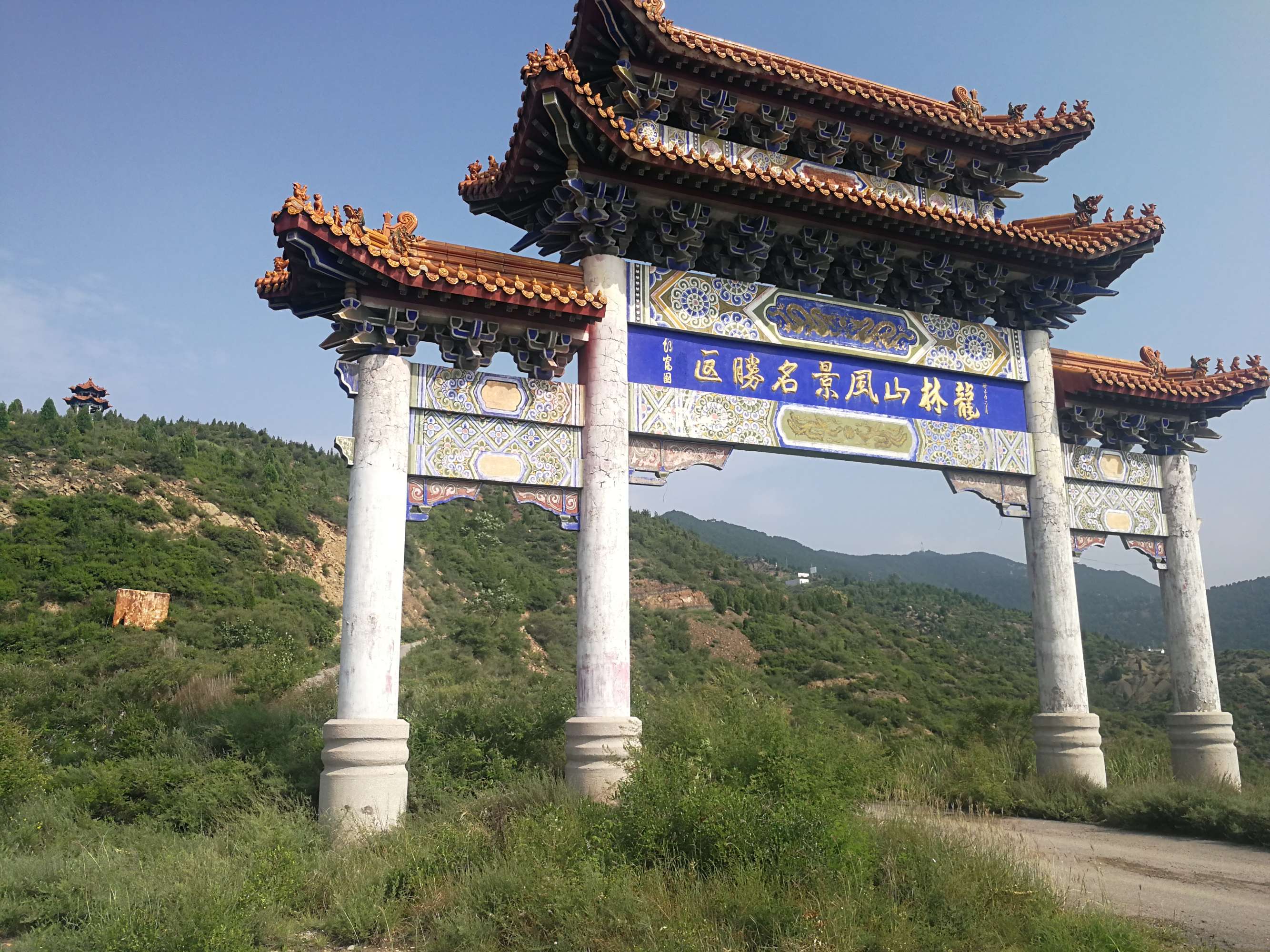 清徐旅游_清徐 旅游