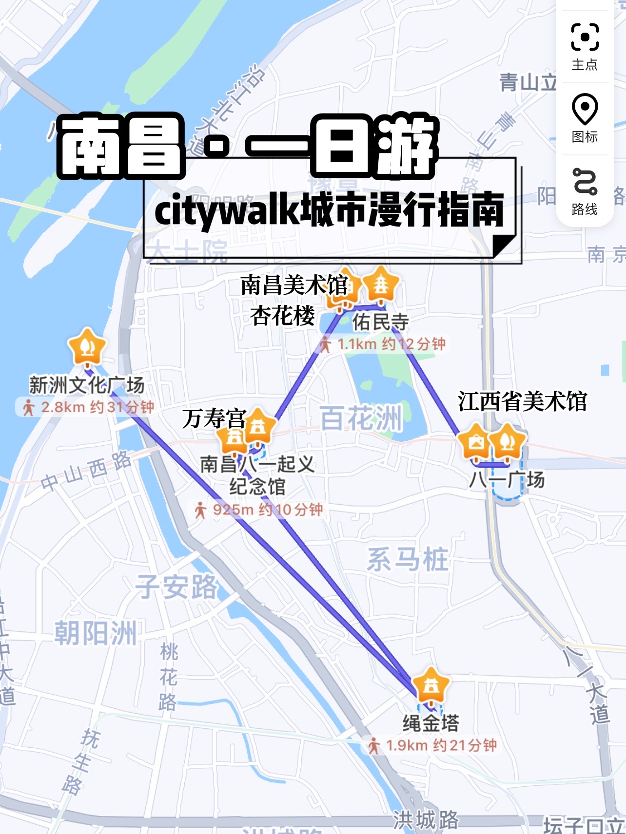 南昌旅游地图_南昌旅游地图高清版