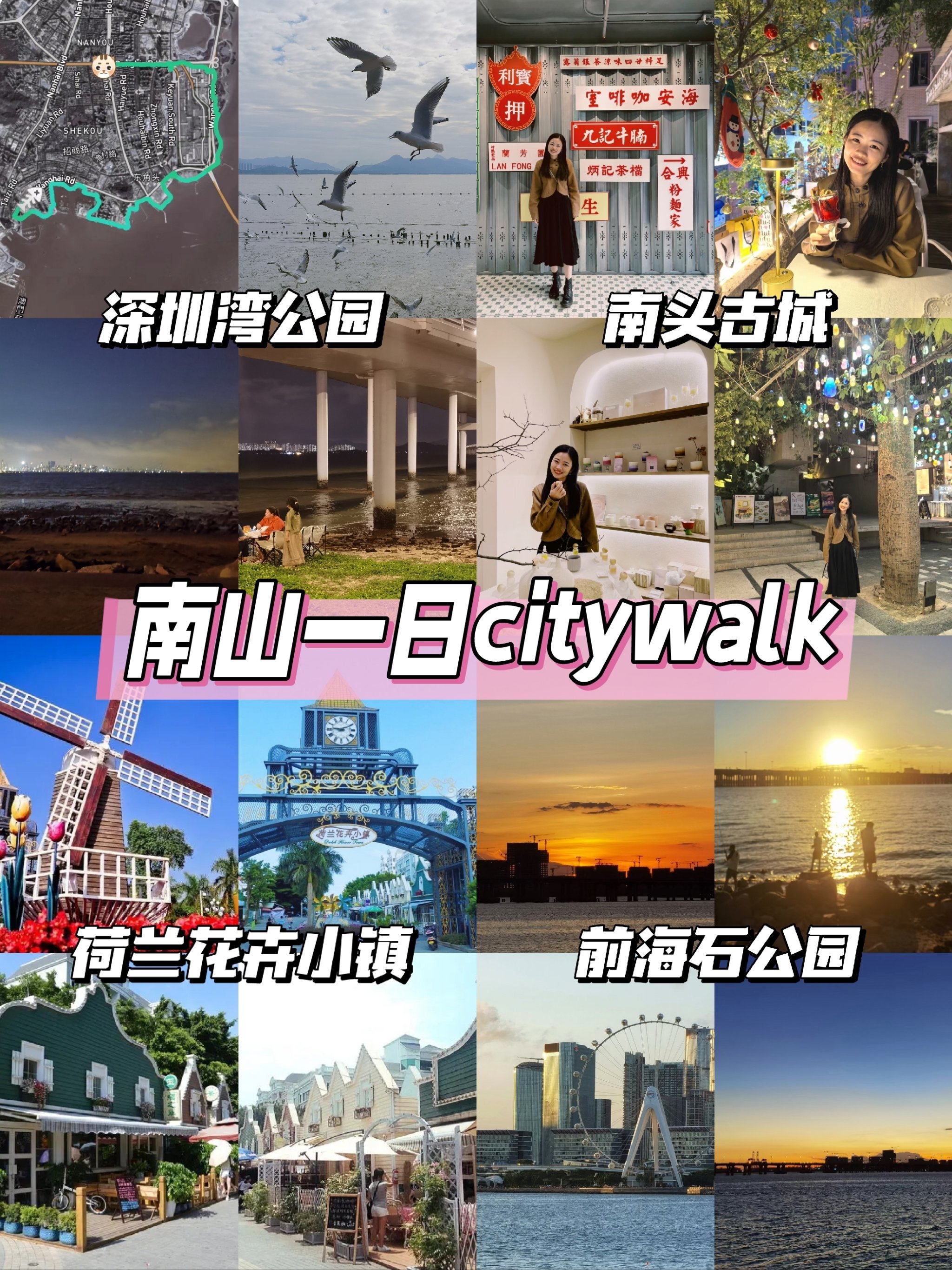 深圳到欧洲旅游_深圳到欧洲旅游多少钱