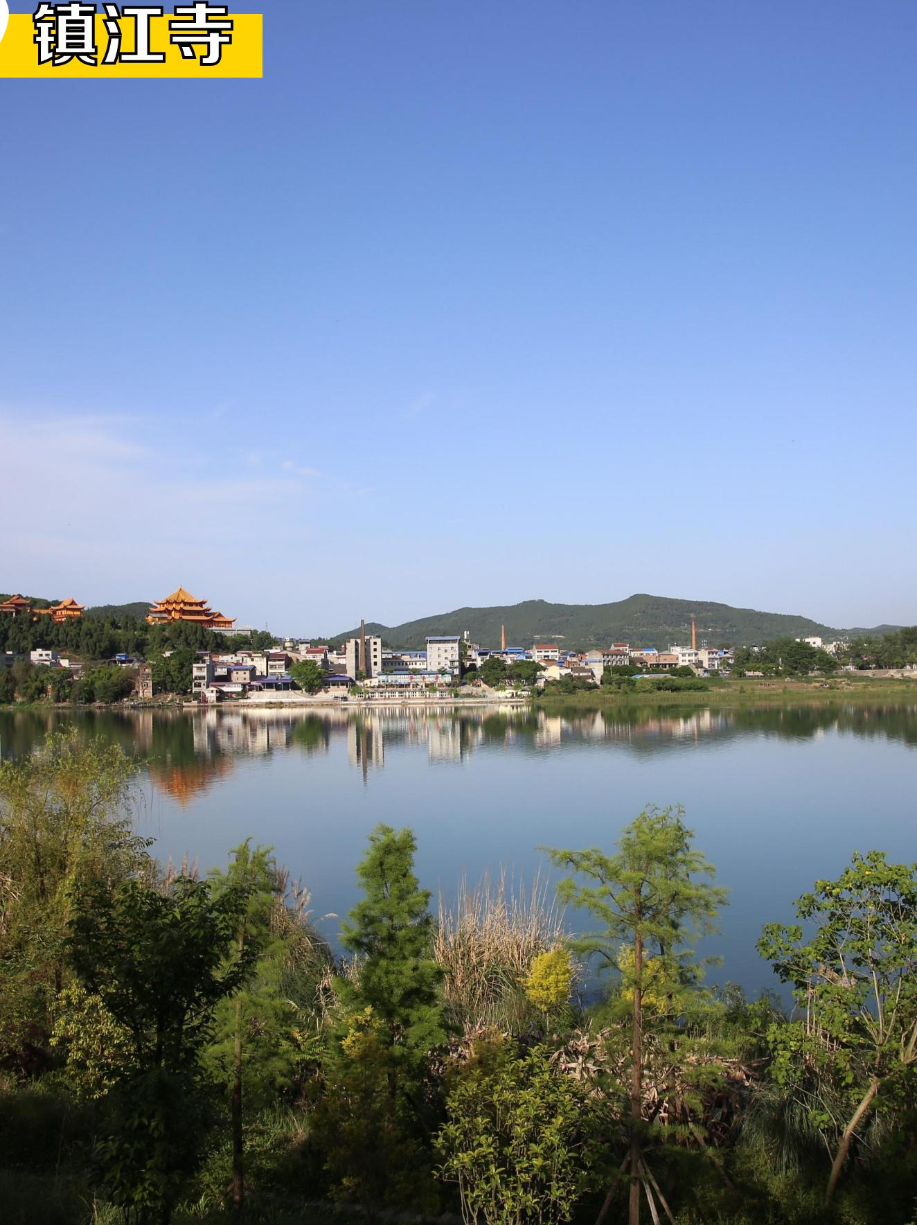 遂宁旅游景点大全_遂宁旅游景点大全免费