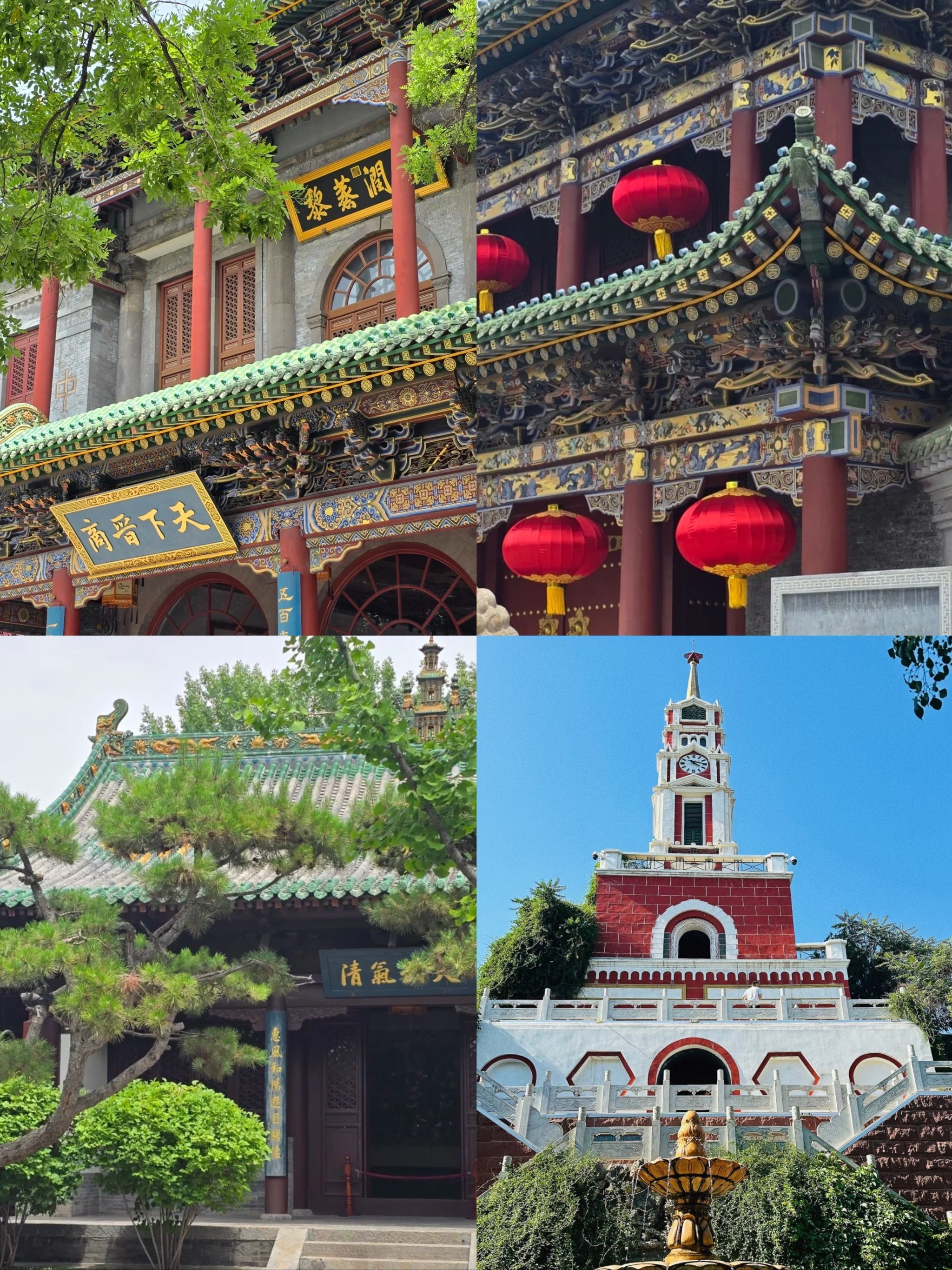 山西太原旅游_山西太原旅游景点大全排名