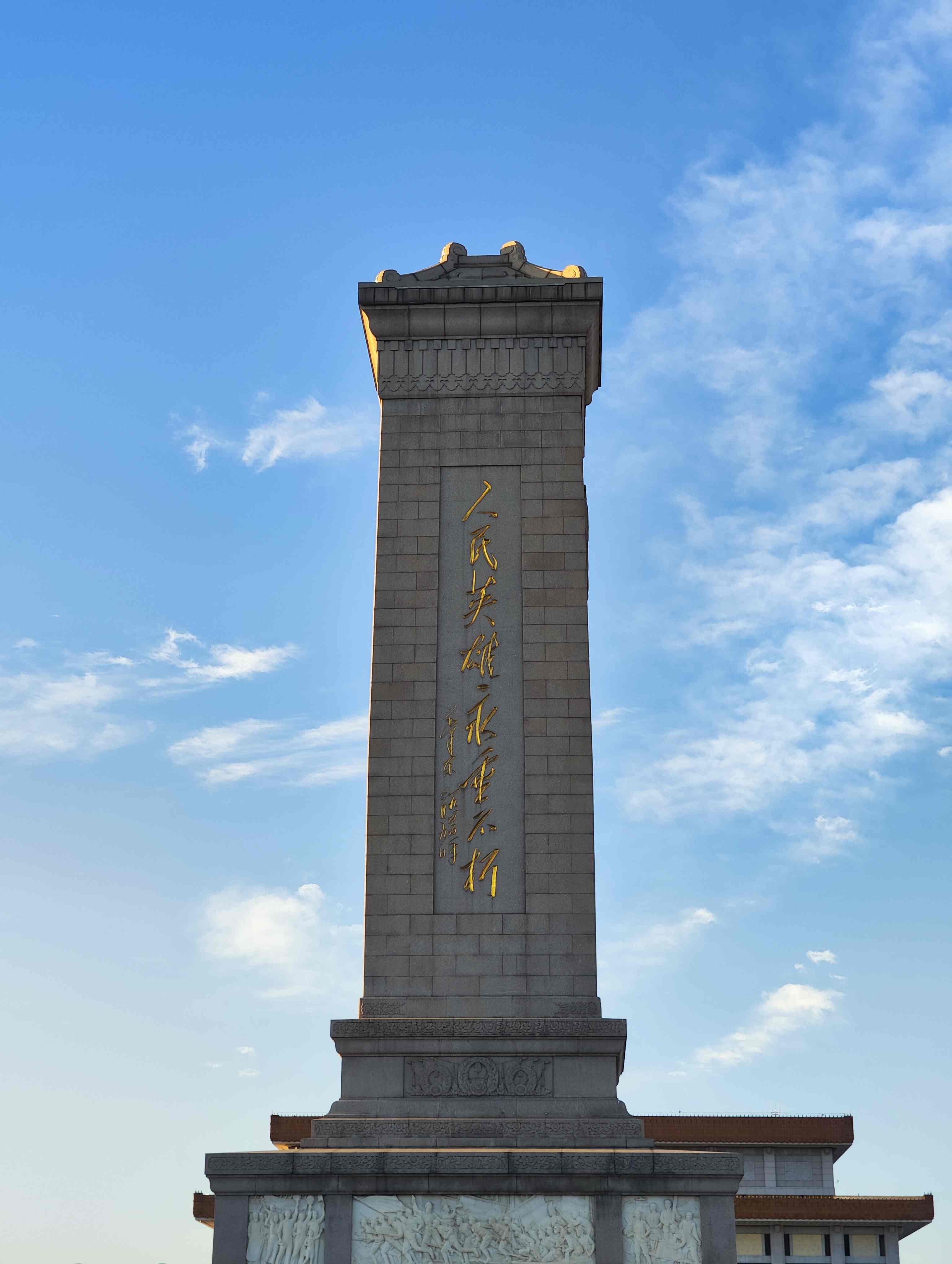 北京旅游区_北京旅游区域分布图