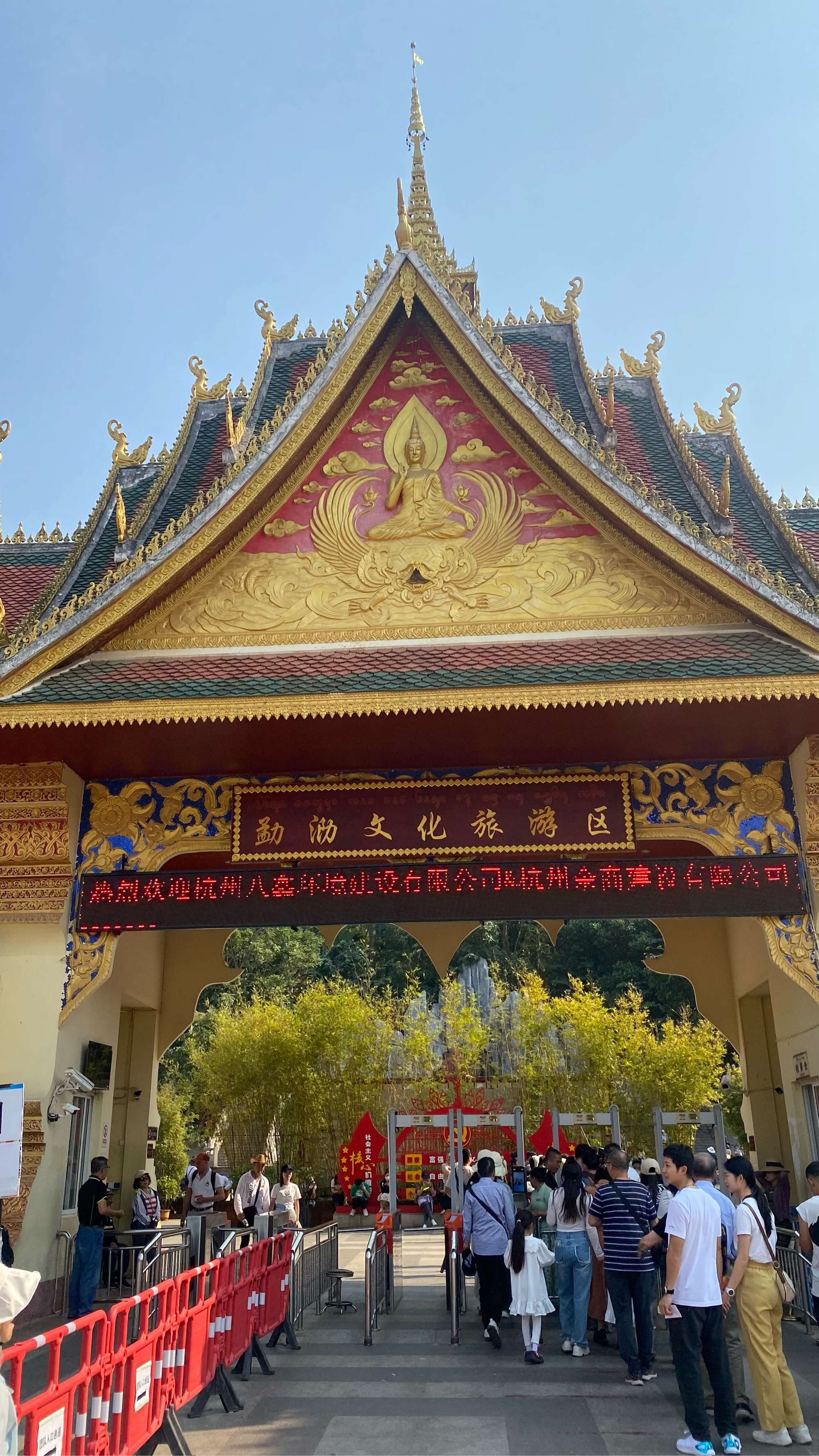 西双版纳旅游_西双版纳旅游地图