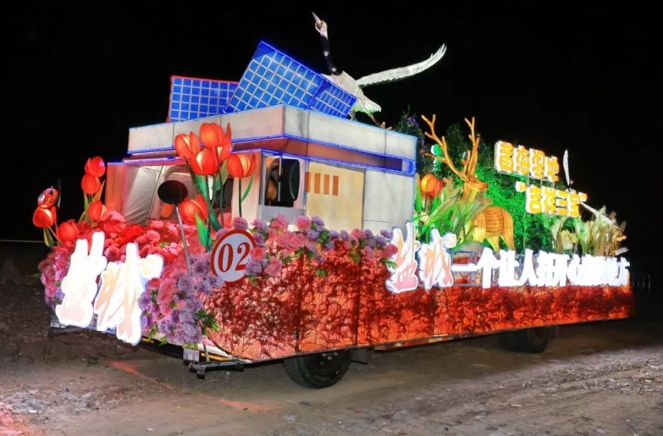 上海旅游节花车巡游_上海旅游节花车巡游2025