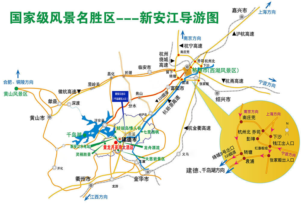 富春江旅游攻略_富春江旅游攻略300字左右