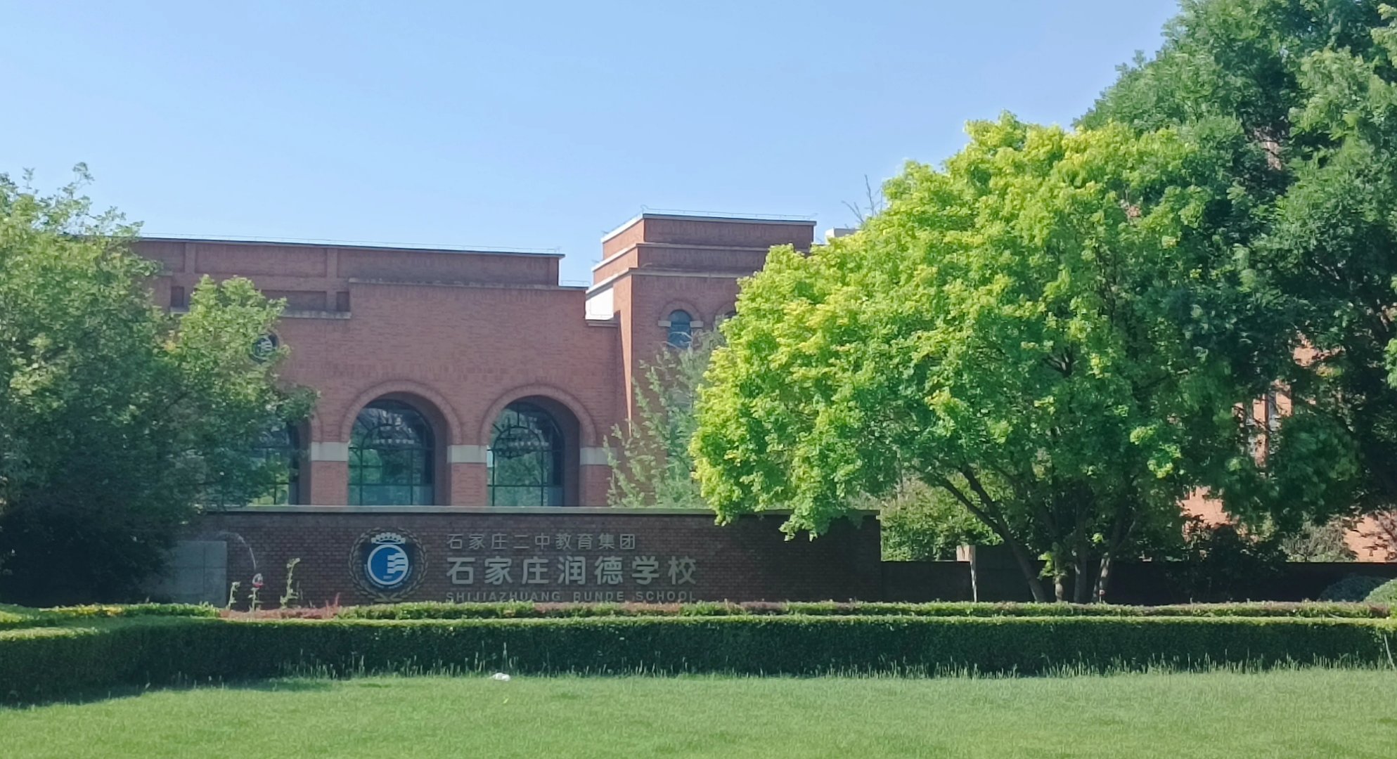 石家庄旅游学校_石家庄旅游学校学费多少