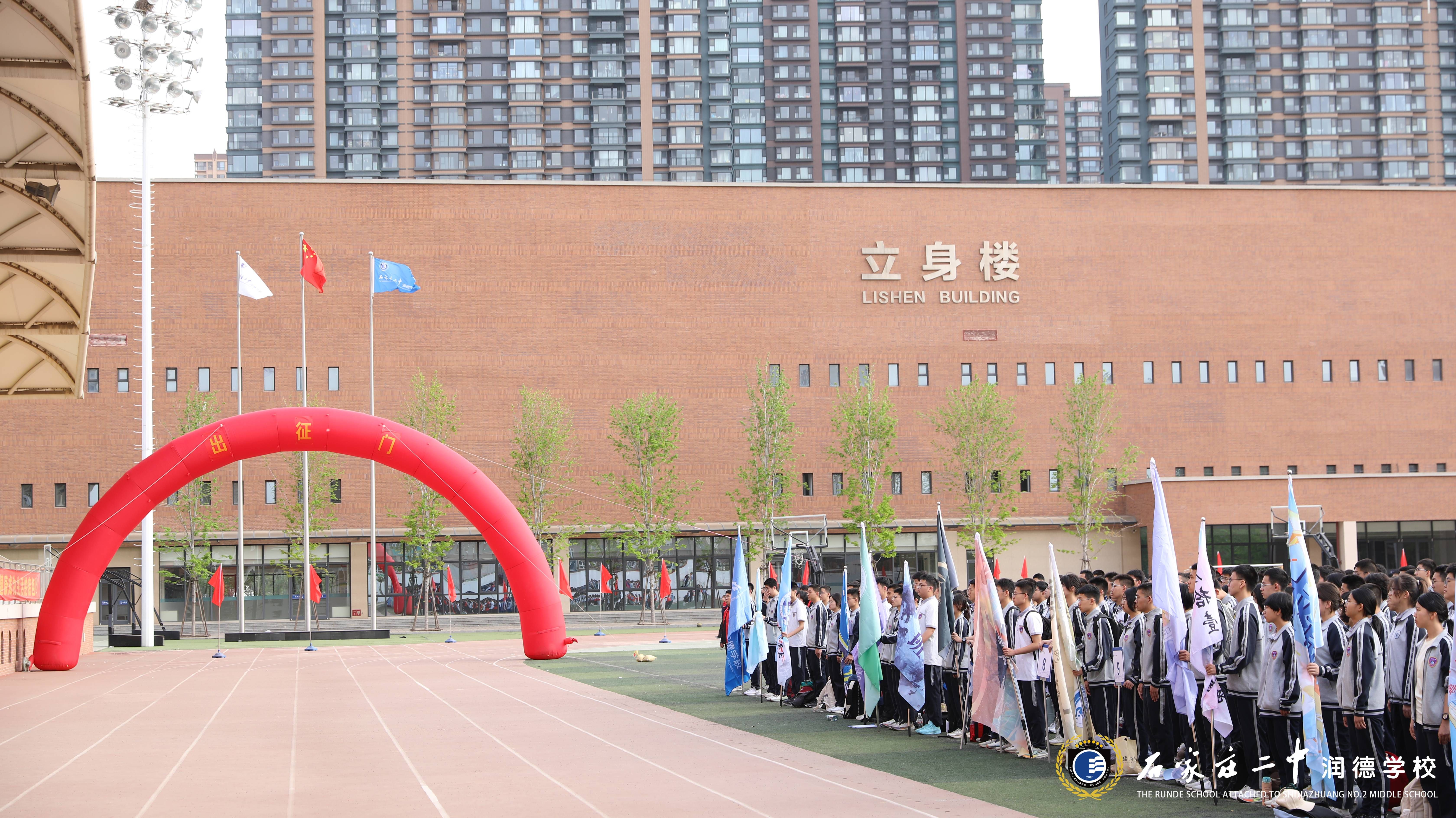 石家庄旅游学校_石家庄旅游学校学费多少