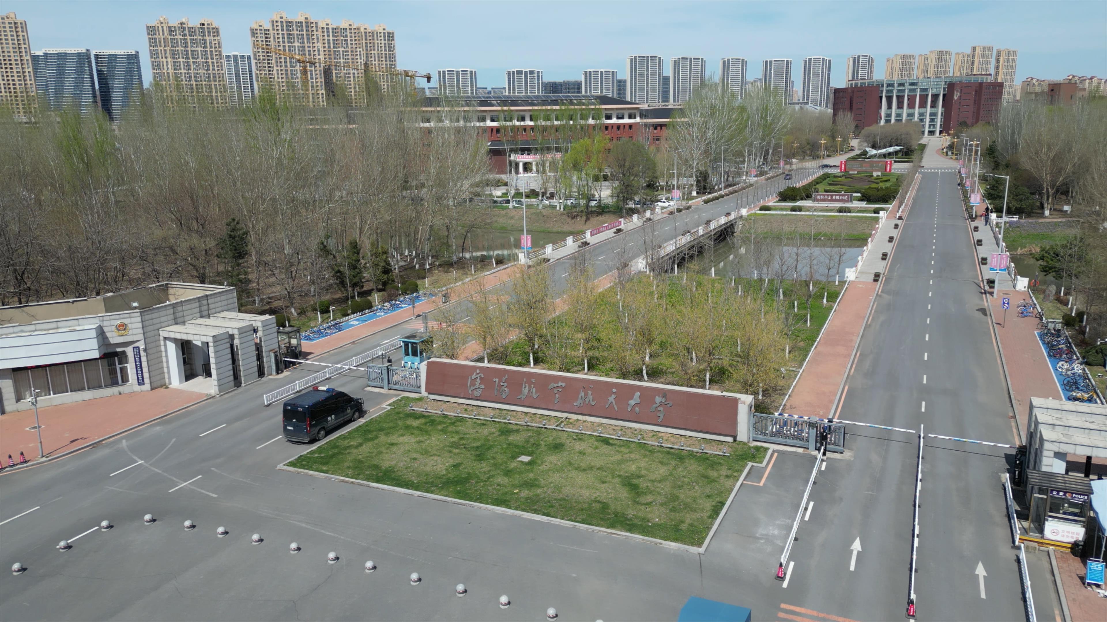 沈阳市旅游学校_沈阳市旅游学校学费
