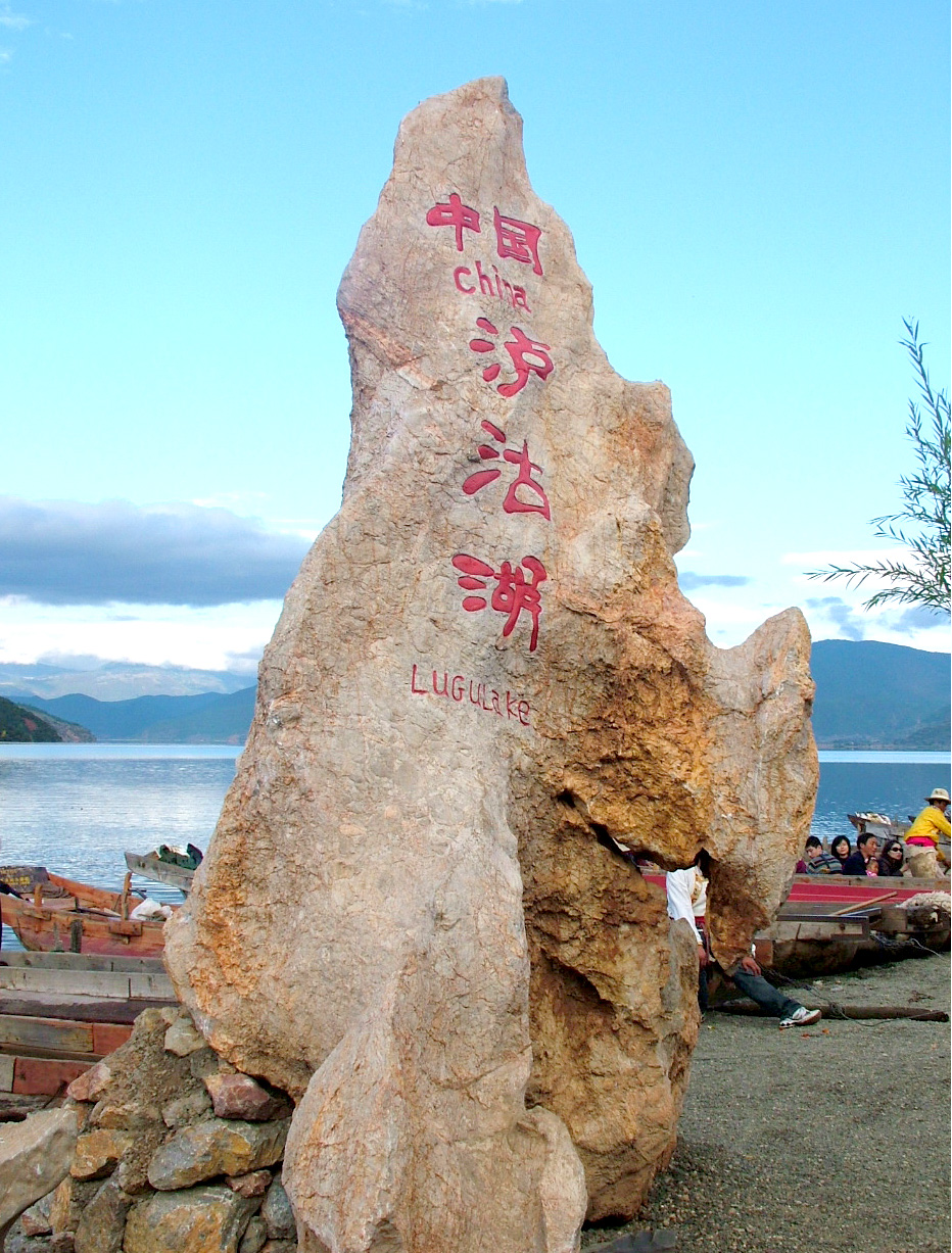 途牛网旅游_途牛网旅游网国内游新疆