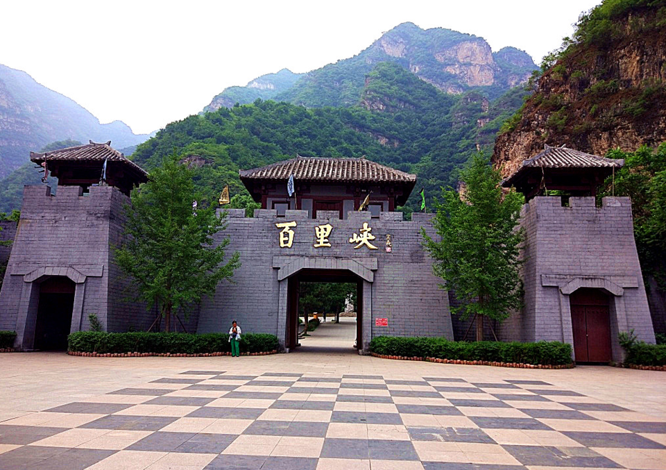 野山坡旅游_野山坡旅游攻略