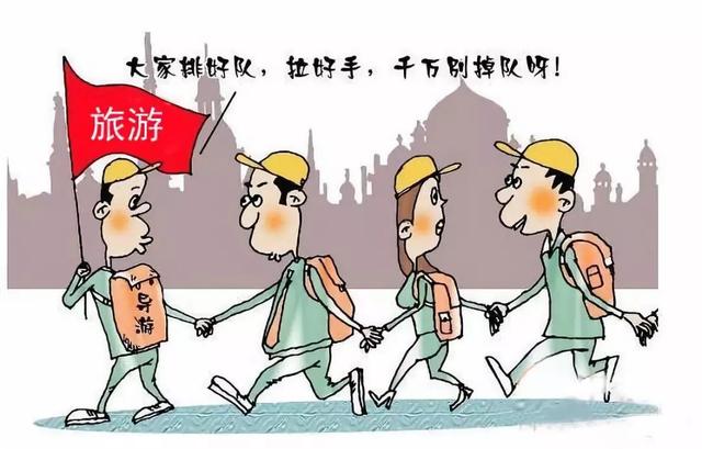 旅游者腹泻_旅游者腹泻由什么寄生虫引起