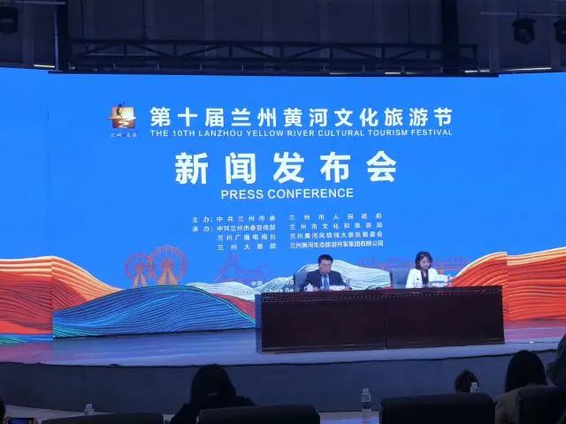 黄河旅游节_黄河旅游节时间
