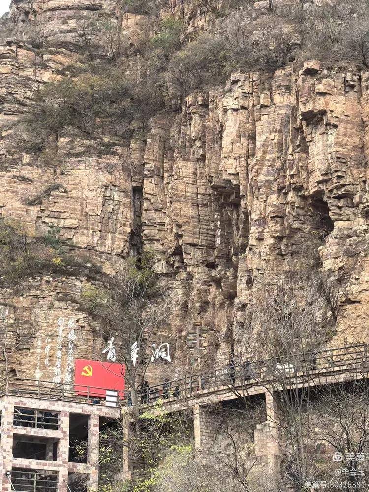到河南旅游_到河南旅游什么时候最合适
