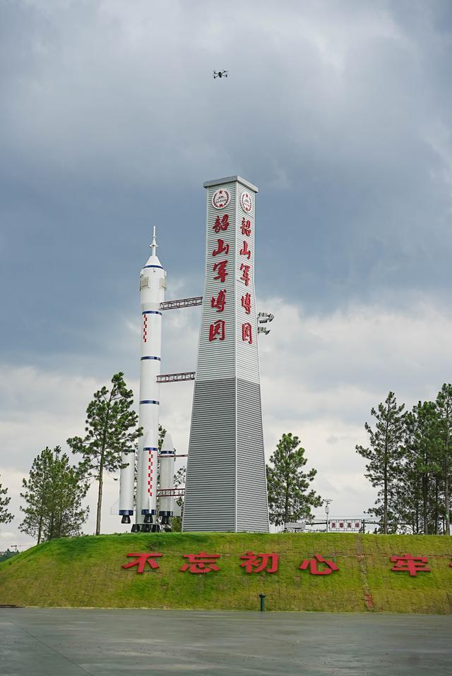 韶山市旅游局_韶山市旅游局领导班子