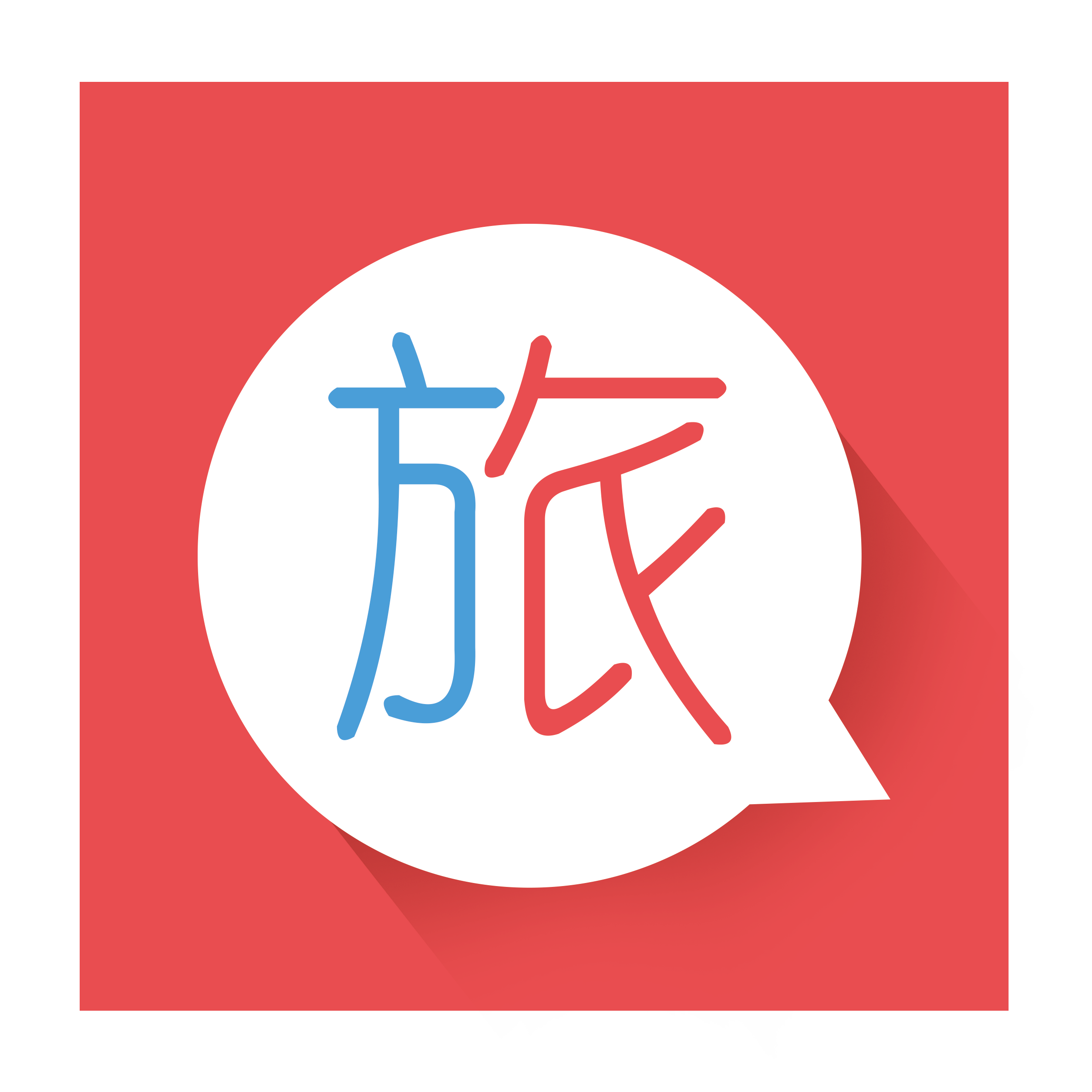 指南针旅游网_指南针网络科技有限公司