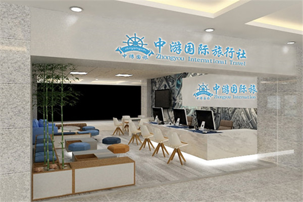 旅游公司加盟_旅游公司加盟合作
