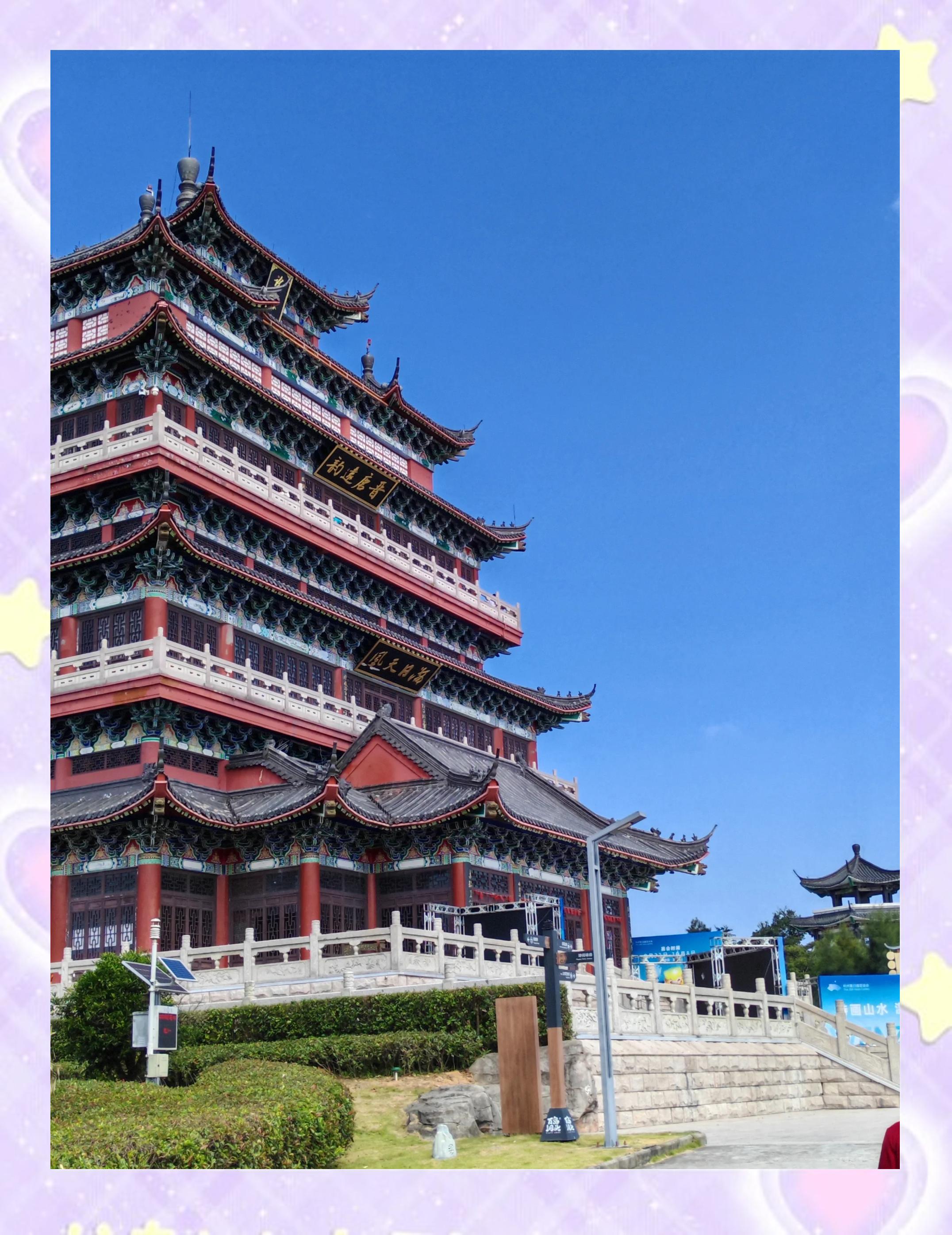 洞头旅游_洞头旅游景点大全