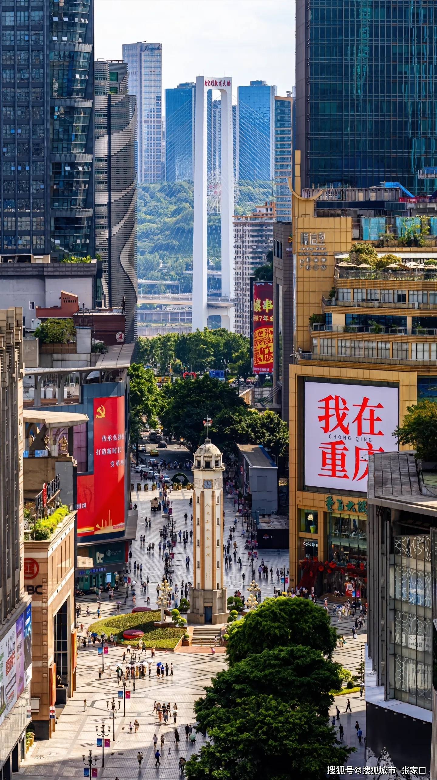 重庆市旅游_重庆市旅游景点排名前十名