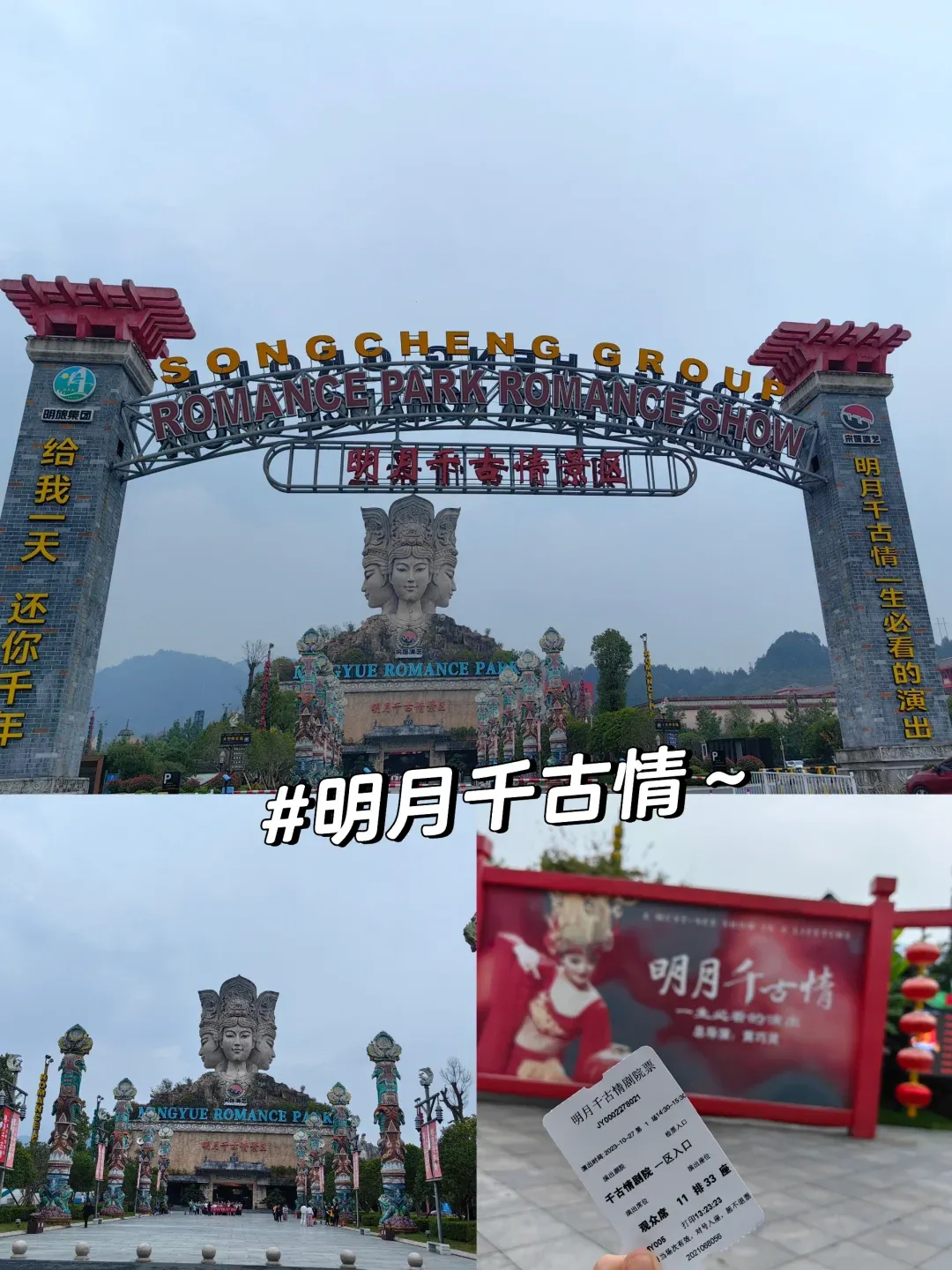 江西宜春旅游_江西宜春旅游景点有哪些