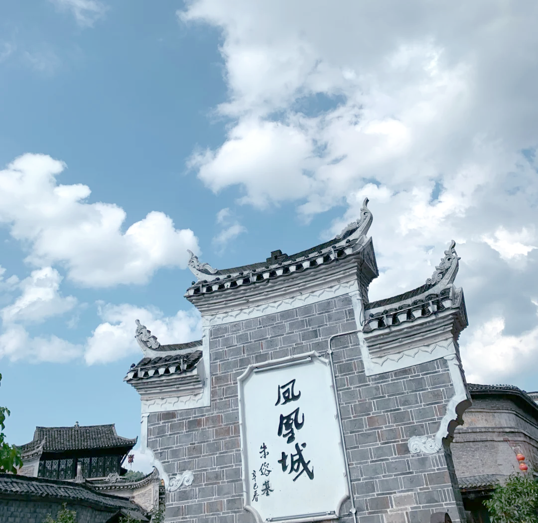 湖南凤凰旅游攻略_湖南凤凰旅游景点