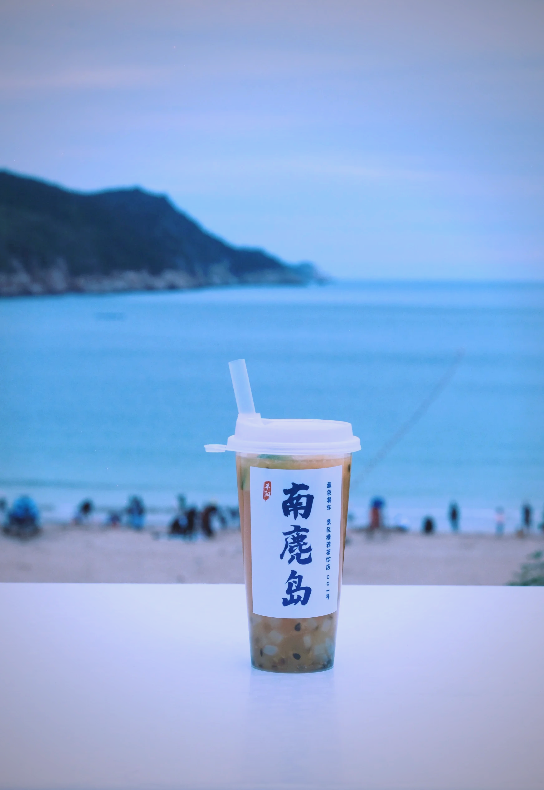 南麂岛旅游攻略_南麂岛旅游攻略详细