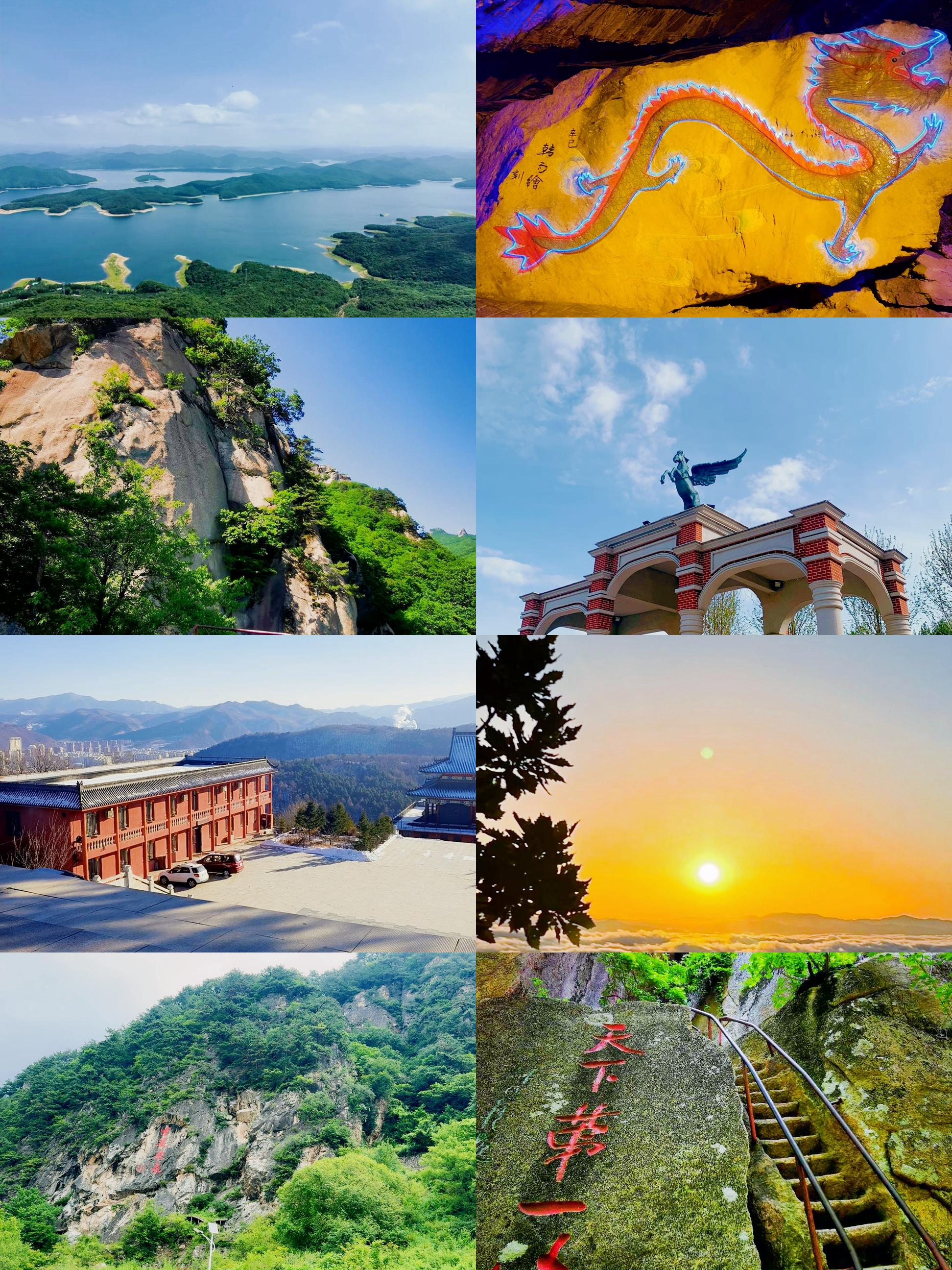 本溪旅游_本溪旅游几天合适