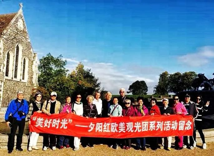 夕阳红旅游团_夕阳红旅游团有47人到宾馆住宿请你帮导游设计